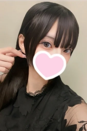るる