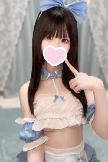 あい