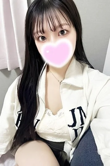 は～と♡