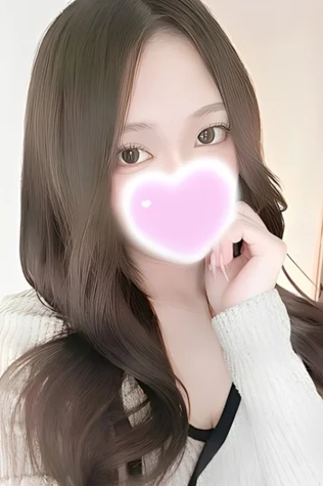 もな
