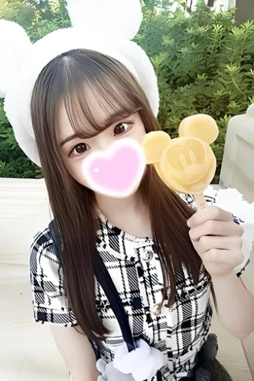 まい