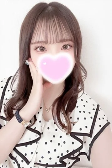りな