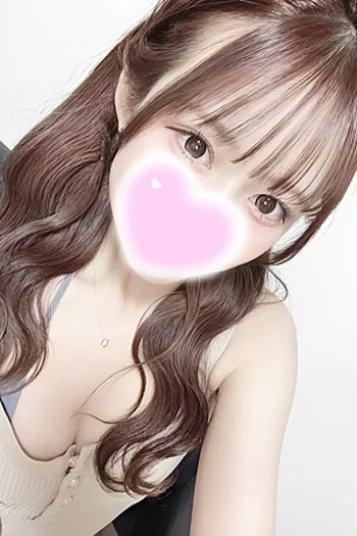 はる