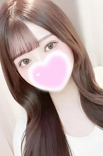 せりな