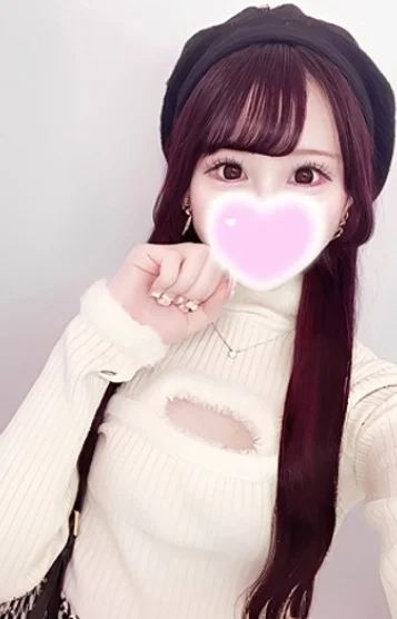 くるみ