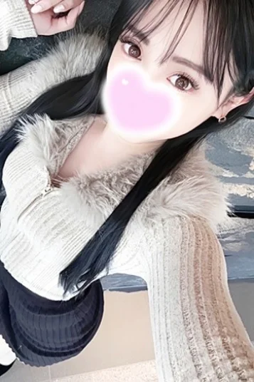 りの