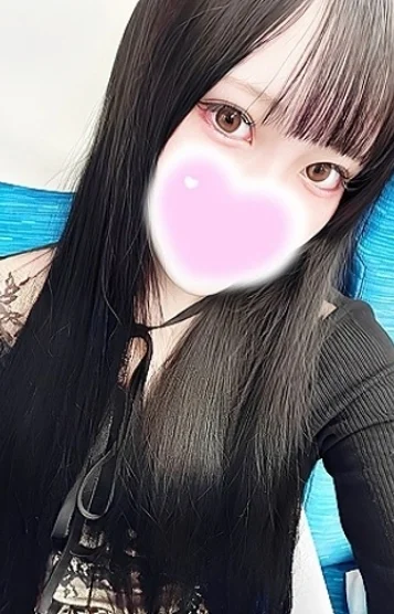 ひたぎ