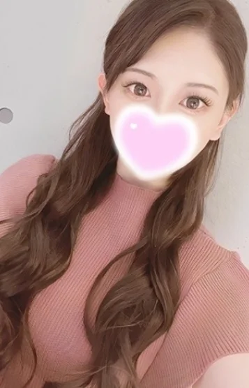 アモ
