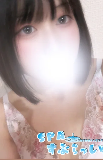 【新人】うるる