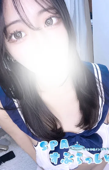 ふうか