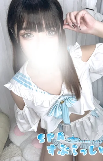 まや
