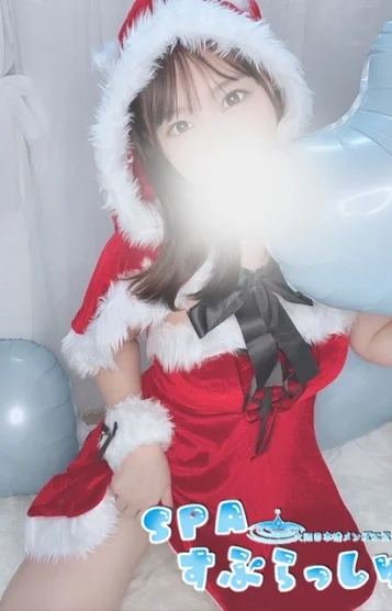 みなみ