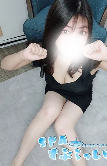 みあ