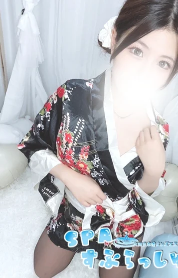 ひなの