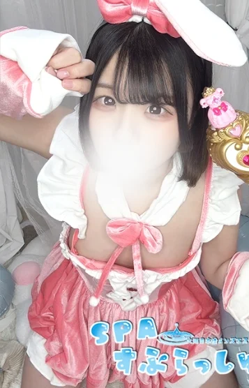 ゆゆ