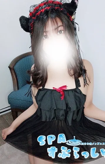 みあ