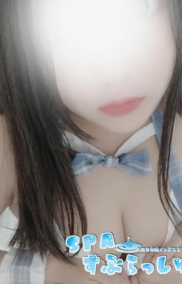 みあ