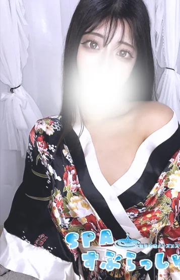 ふうか