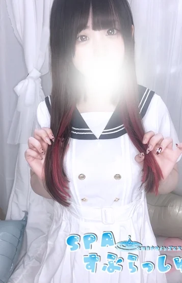 のの