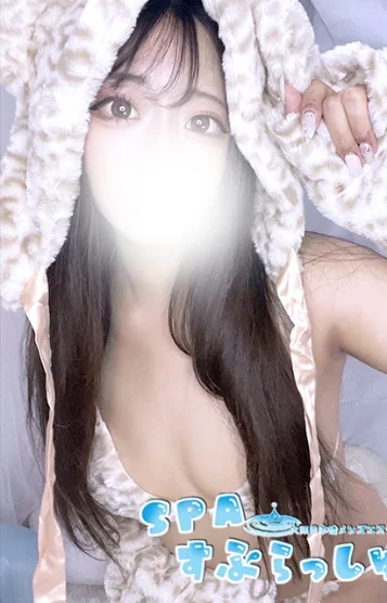 ふうか
