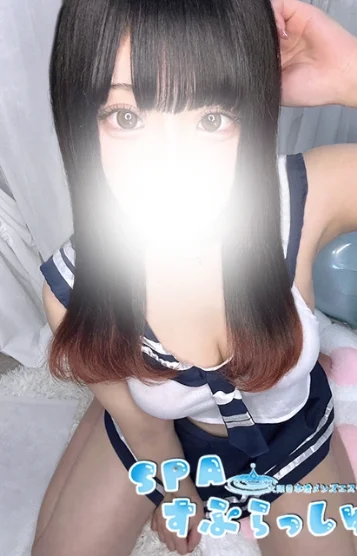 れな