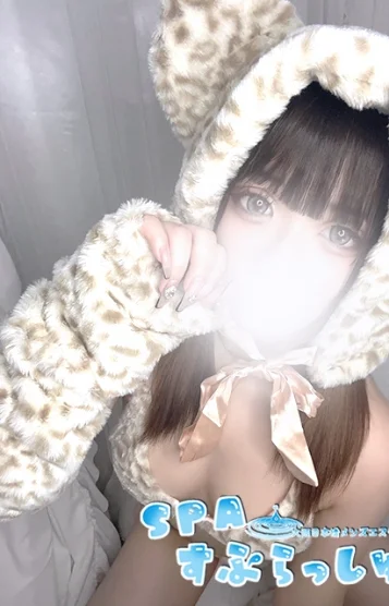 まや