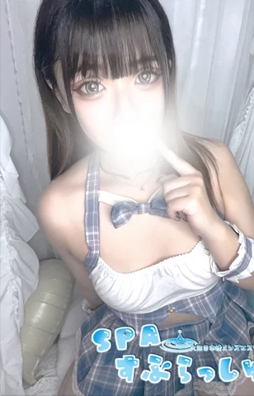 まや