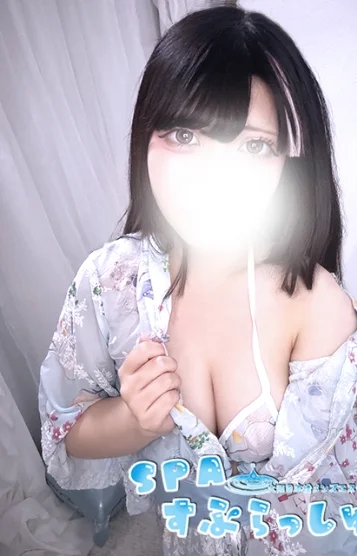 【新人】ねむ