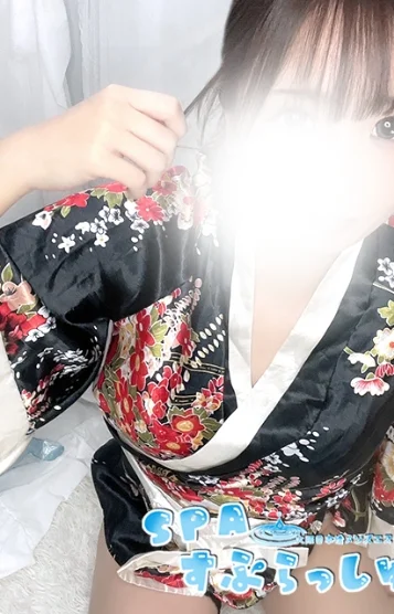 めぐ