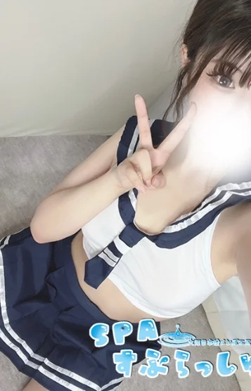ひなの