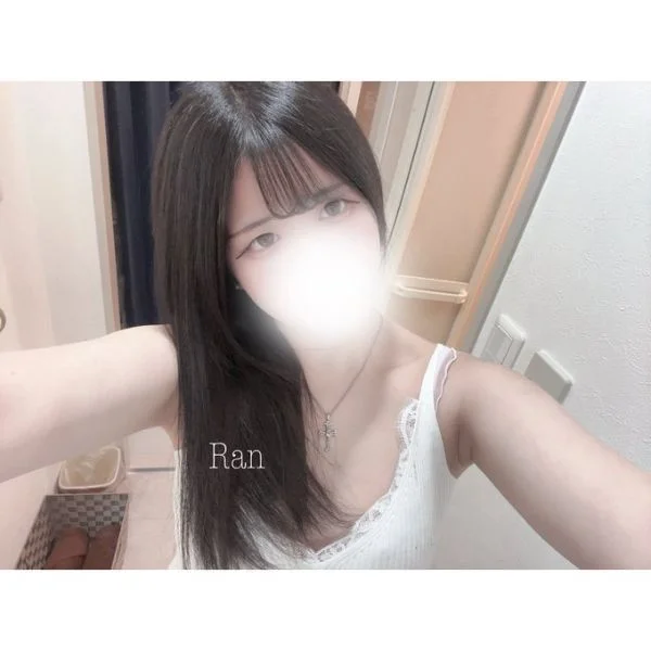 おはよう!