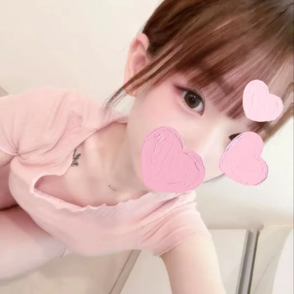しゅっきん！
