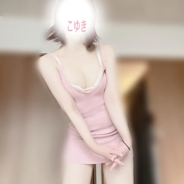 こんにちは🌞
