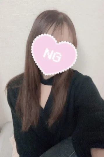 かな