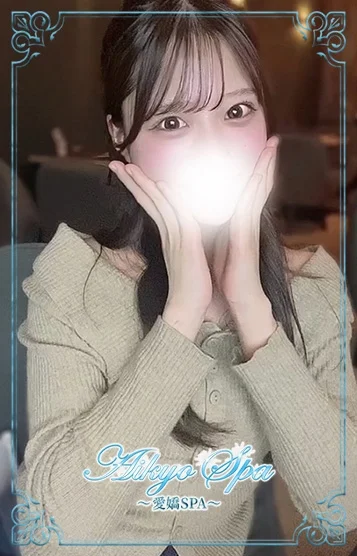 りなちゃん