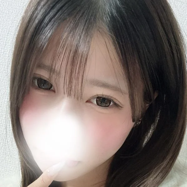 お仕事お疲れ様！
