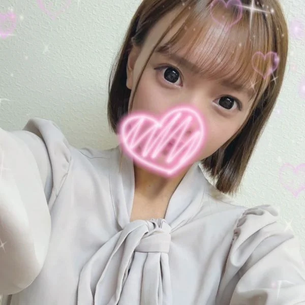 はじめまして❣