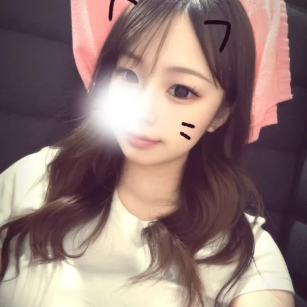 しゅっ