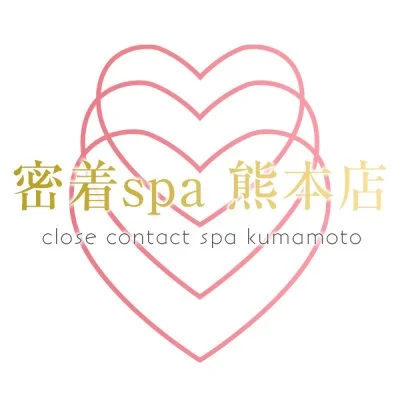 熊本メンズエステ  密着spa 派遣可能