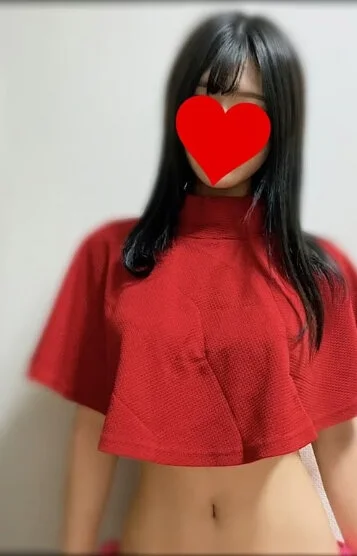 かな