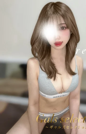 レナ