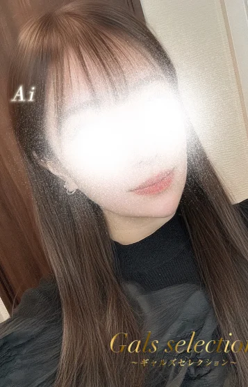 エルサ