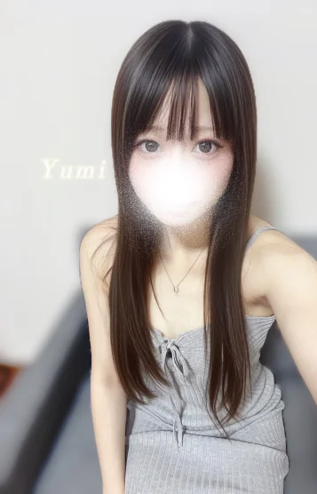 ユミ