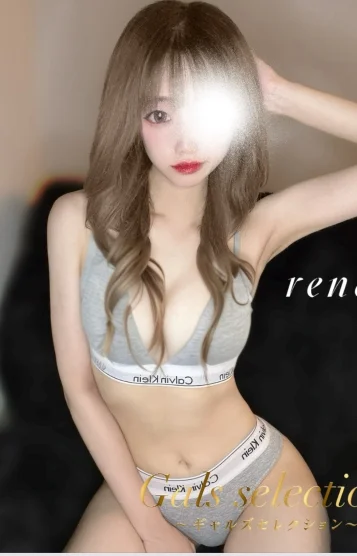レナ