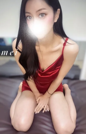 メイ
