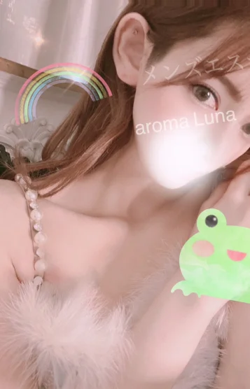 かのん