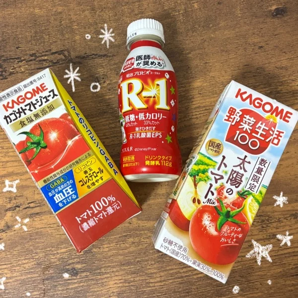 ありがとう😖