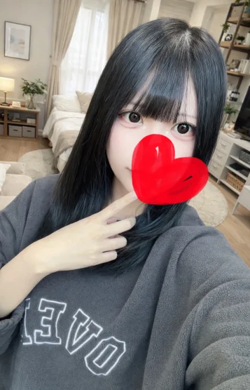 いぶき