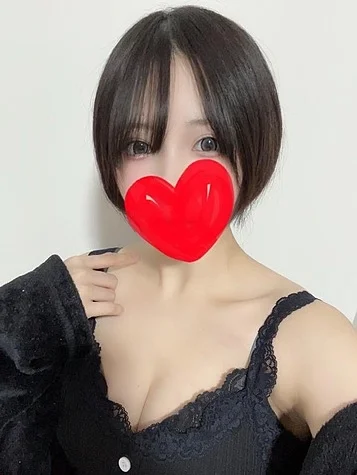 めろ