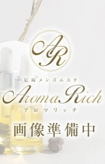 高畑せいら